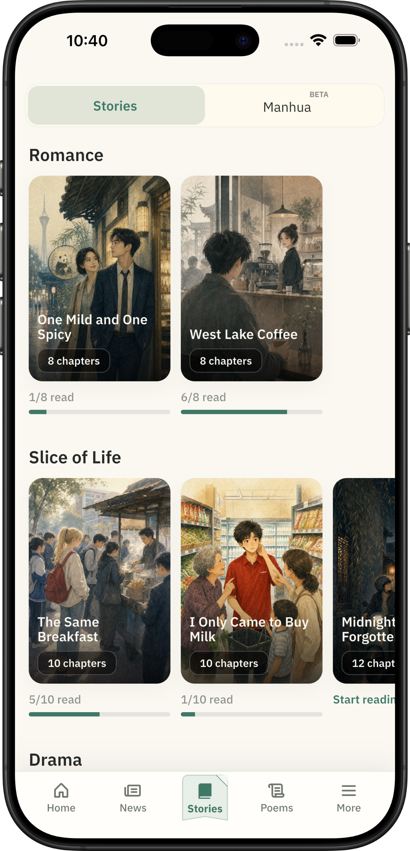 Leveled Chinese stories organized by genre and reading progress